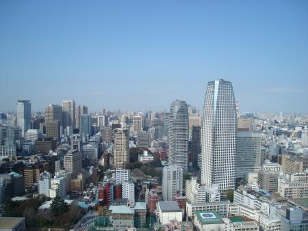 Vue de Tokyo